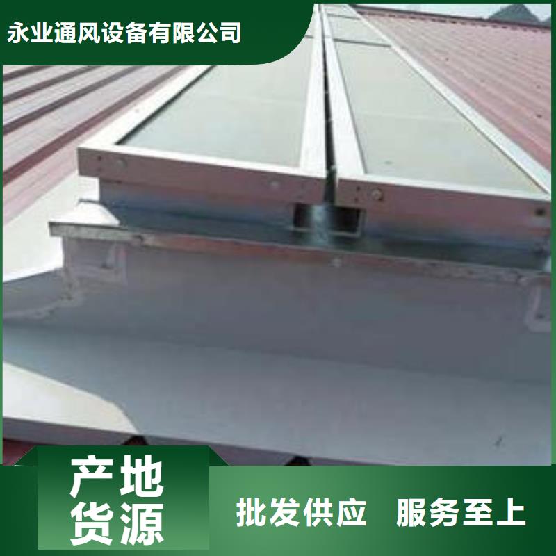 通风设备一字型采光排烟天窗实力厂商