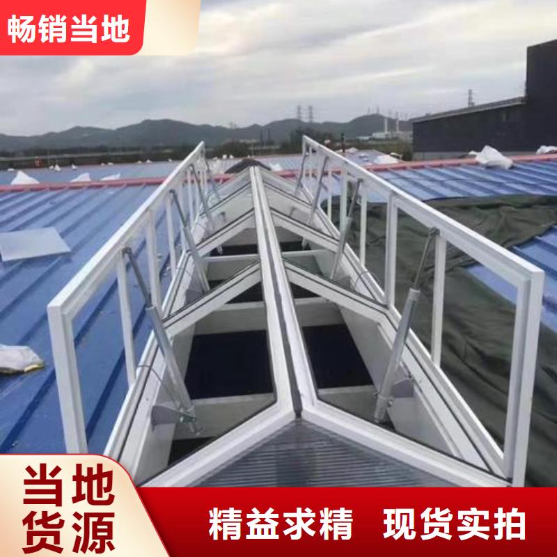 通风设备,采光天窗货到付款