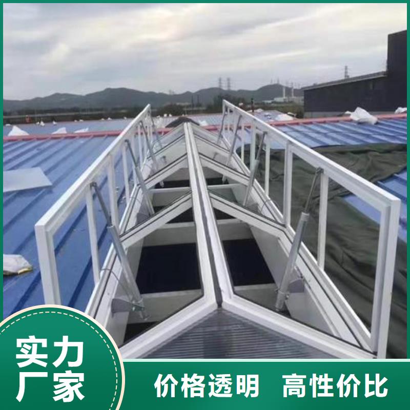 通风设备一字形电动采光排烟天窗质检合格出厂