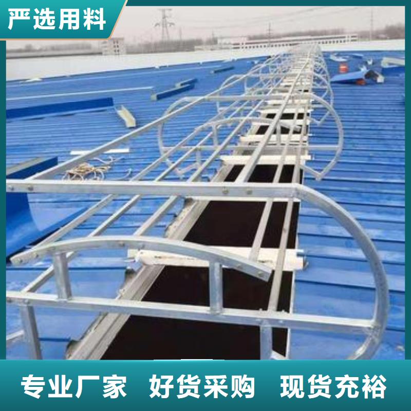 通风设备通风天窗免费安装