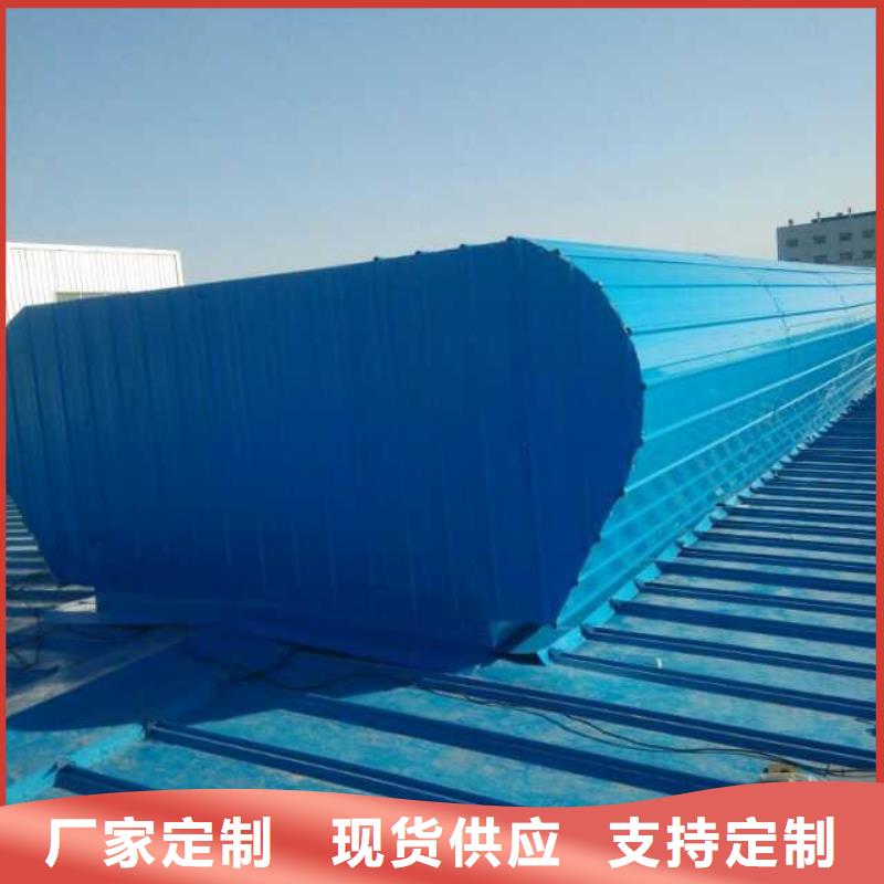 通风设备钢结构气楼质优价廉