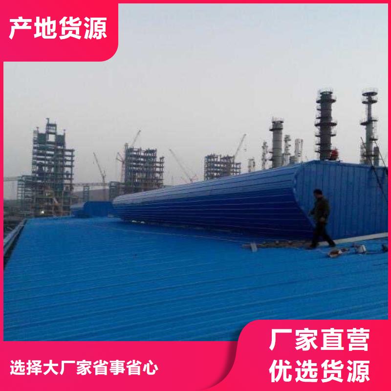 通风设备【厂房节能风机】支持加工定制