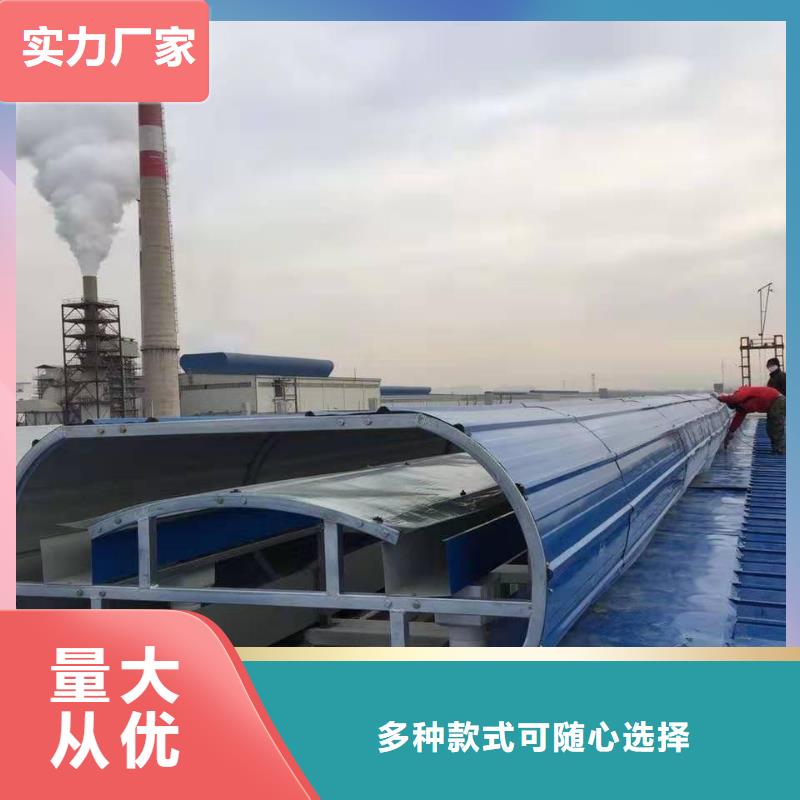 通风设备_三角形通风天窗源头工厂量大优惠