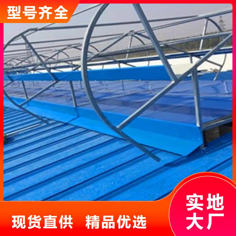 通风设备 304屋顶通风器产品优良