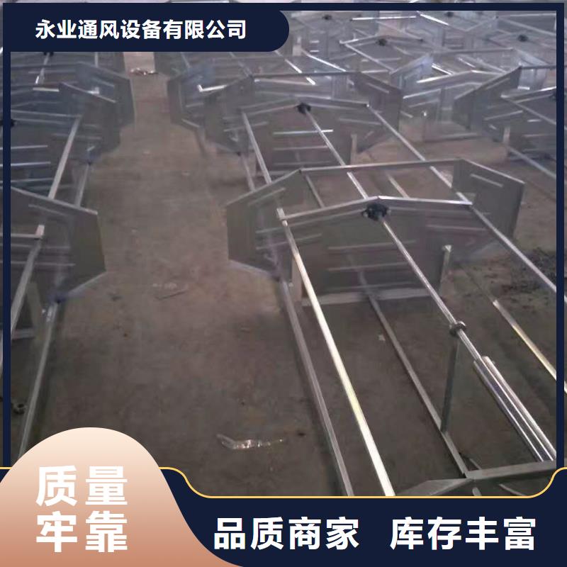  通风设备产品优良