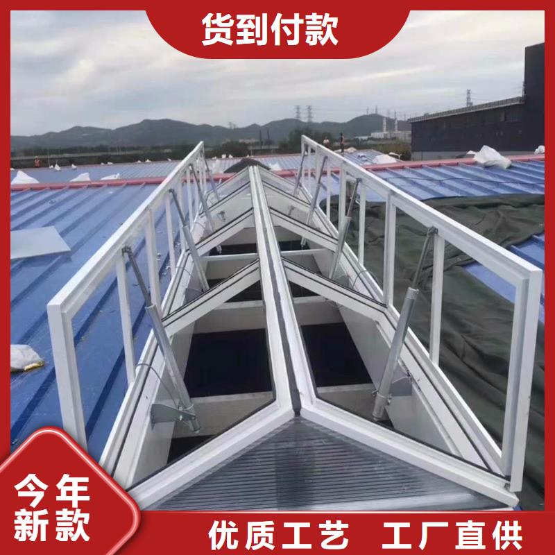 通风设备电动排烟天窗精工细作品质优良