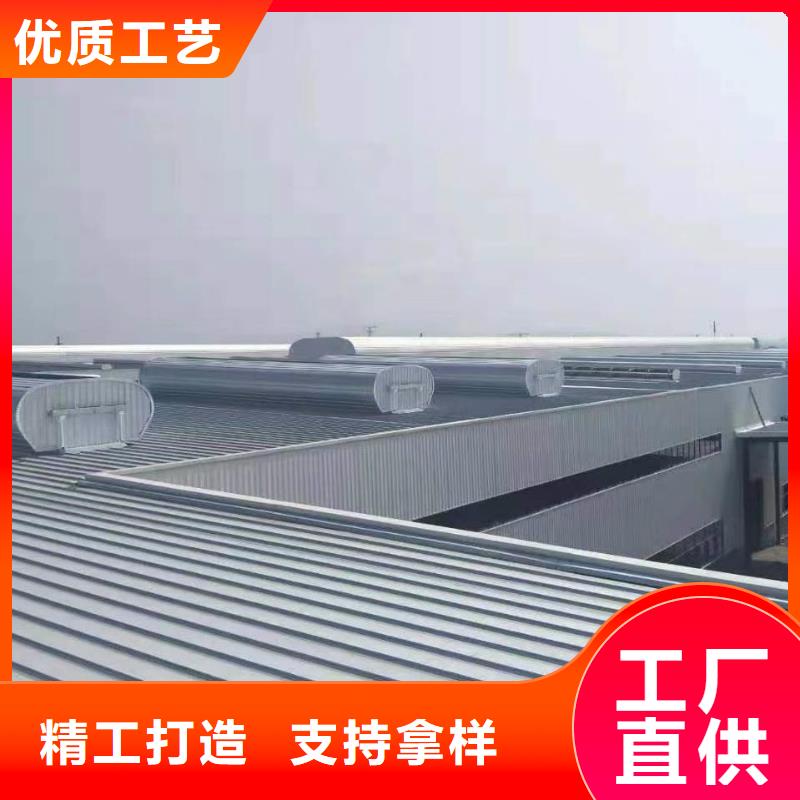 通风设备_屋顶自然通风器专业设计