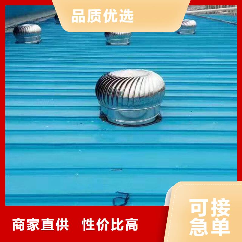 通风设备通风天窗品质有保障