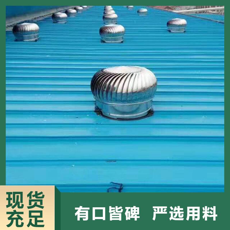 通风设备_圆拱排烟天窗有口皆碑