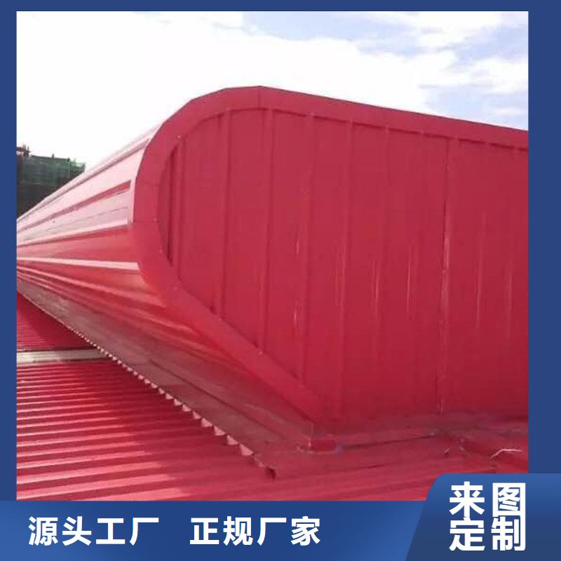 【通风设备_消防排烟天窗严谨工艺】
