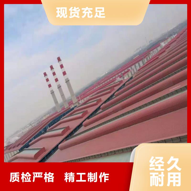 通风天窗201不锈钢通风器匠心打造
