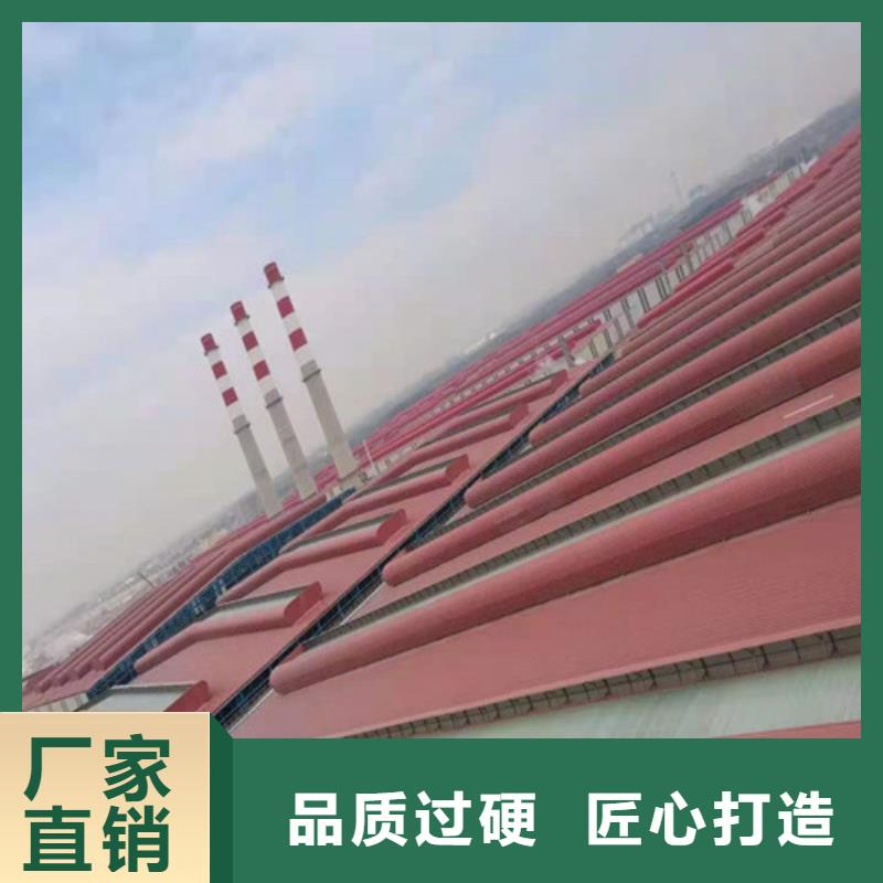 通风天窗无动力风帽厂家直发