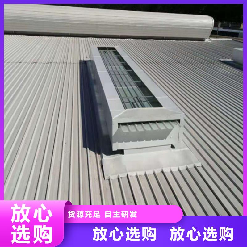 通风天窗-通风气楼免费询价