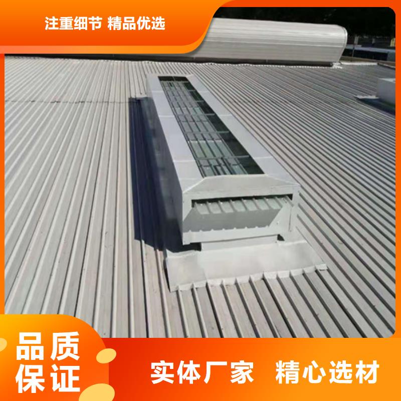 通风天窗专业信赖厂家