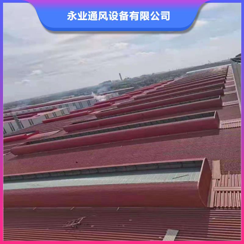 通风天窗屋面气楼畅销当地