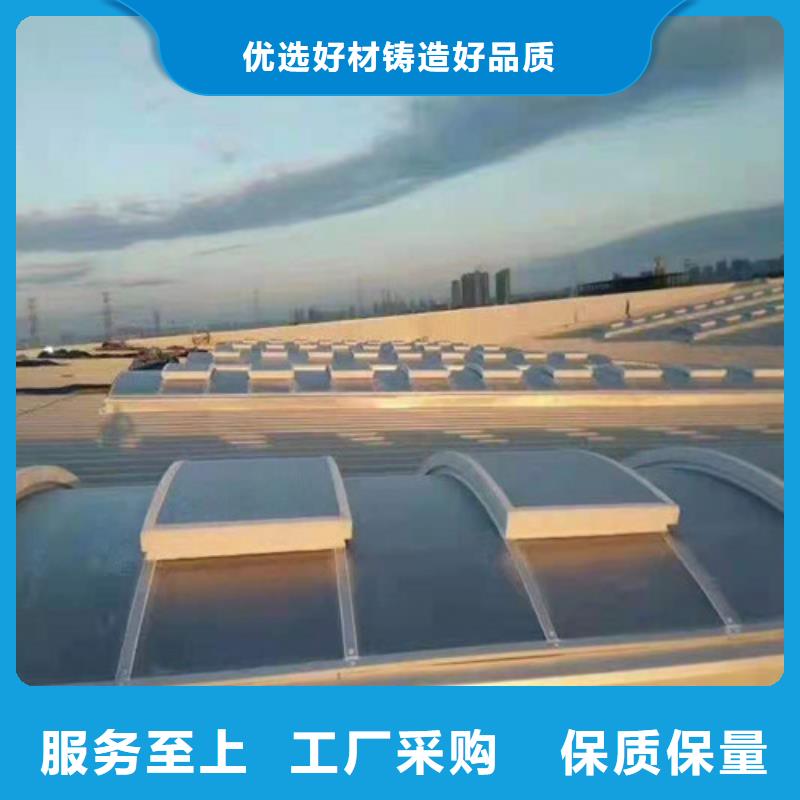 通风天窗每一处都是匠心制作