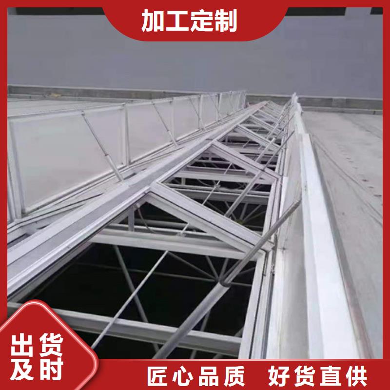 通风天窗批发货源