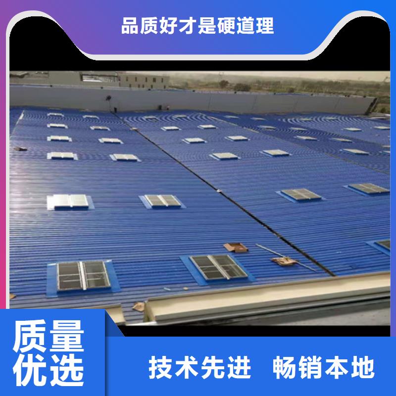 通风天窗_侧开型排烟天窗每个细节都严格把关