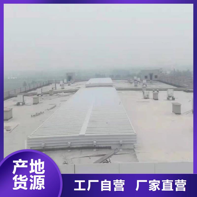 屋顶通风器视频-化州|电白|云浮|韶关|珠海|揭阳|肇庆|佛山|江门永业屋顶通风器_ 永业通风设备(茂名市分公司)