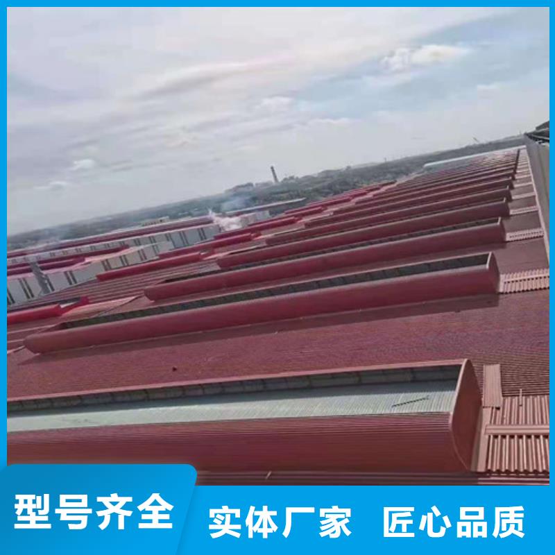 屋顶通风器视频-屋顶通风器|湖北省鄂州市|鄂城|梁子湖|孝感|随州|襄阳|武汉|荆门|咸宁