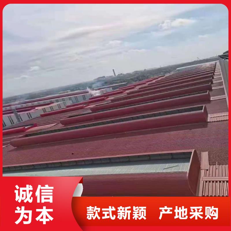 通风天窗批发货源