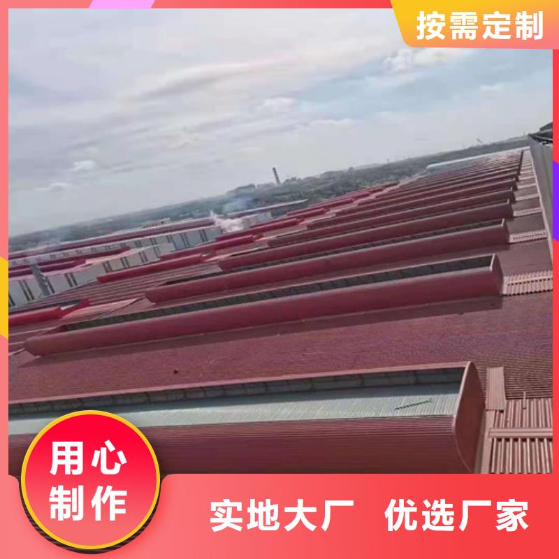 屋顶通风器视频-屋顶通风器|湖北省鄂州市|鄂城|梁子湖|孝感|随州|襄阳|武汉|荆门|咸宁