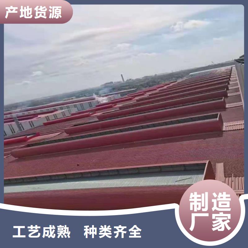 通风天窗拱形顺坡通风天窗多种场景适用