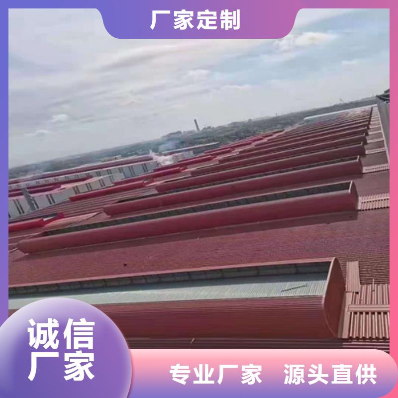 通风天窗无动力风帽厂家直发