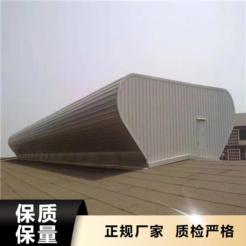 通风天窗无动力风帽厂家直发