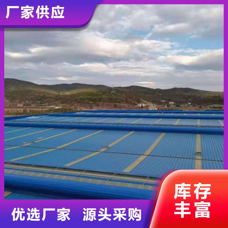 屋顶通风器视频-屋顶通风器|湖北省鄂州市|鄂城|梁子湖|孝感|随州|襄阳|武汉|荆门|咸宁