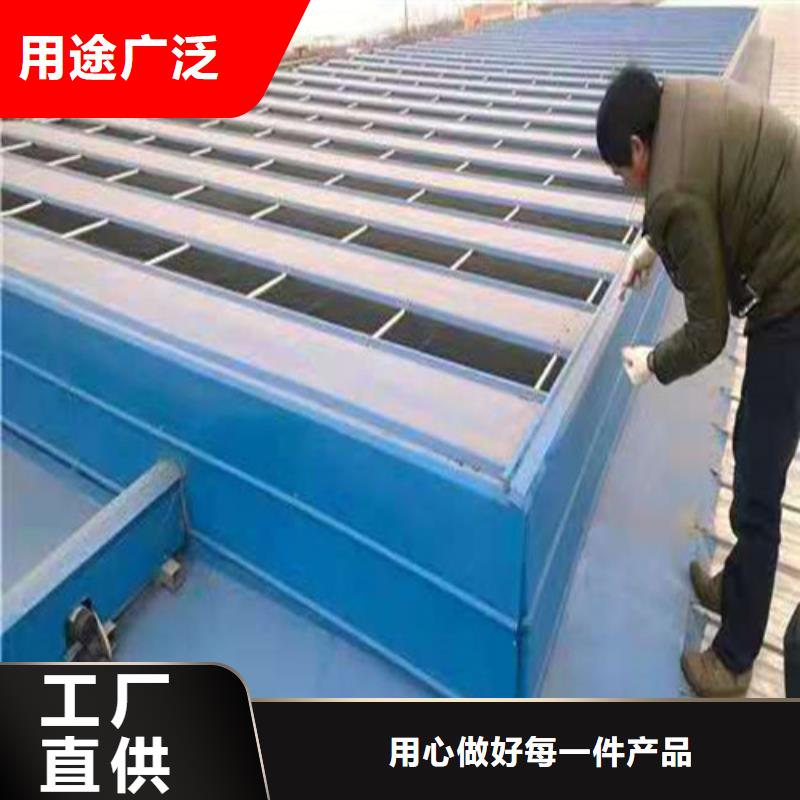通风天窗-通风气楼免费询价