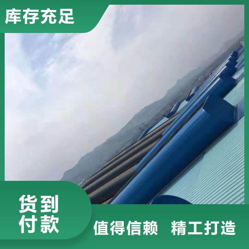 屋顶通风器视频-化州|电白|云浮|韶关|珠海|揭阳|肇庆|佛山|江门永业屋顶通风器_ 永业通风设备(茂名市分公司)