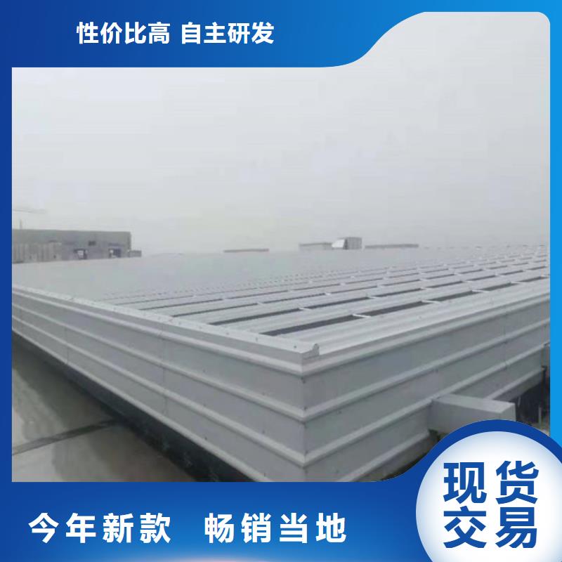 通风天窗屋面气楼畅销当地