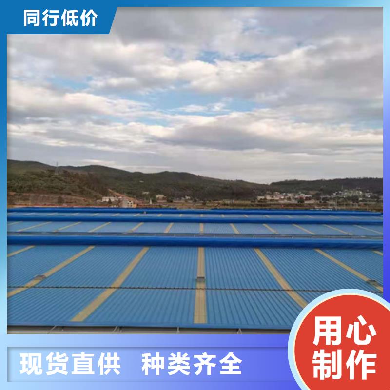 通风天窗圆拱形通风天窗闪电发货