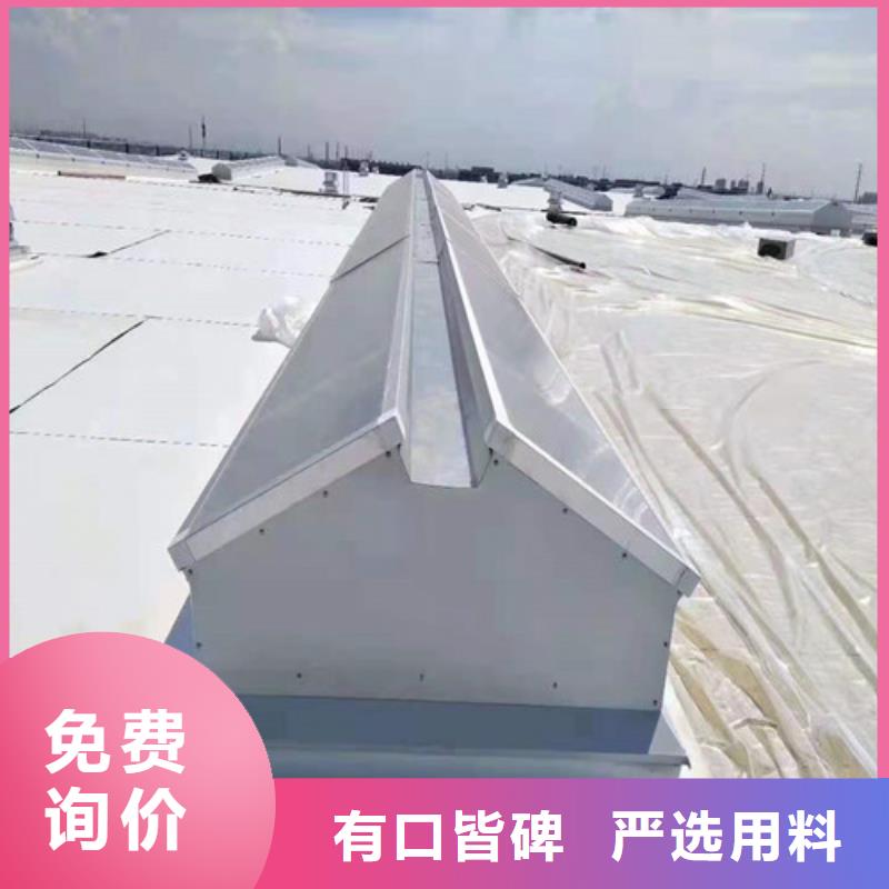 通风天窗屋面气楼畅销当地