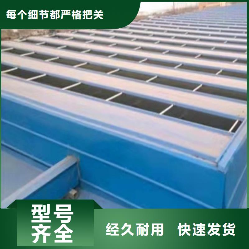 通风天窗-通风气楼免费询价