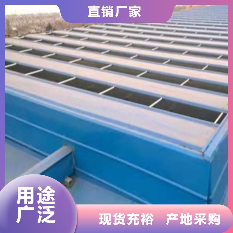 通风天窗圆拱形通风天窗闪电发货