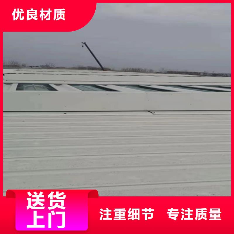 通风天窗屋面气楼畅销当地