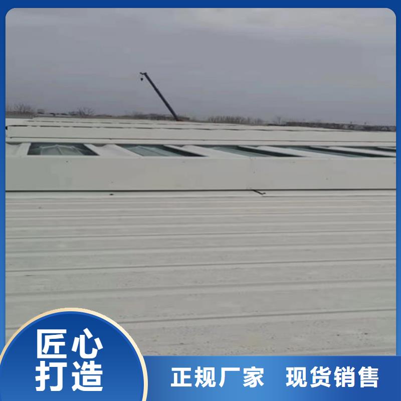 通风天窗_自动通风开合天窗快速物流发货