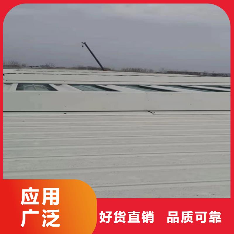 通风天窗专业信赖厂家