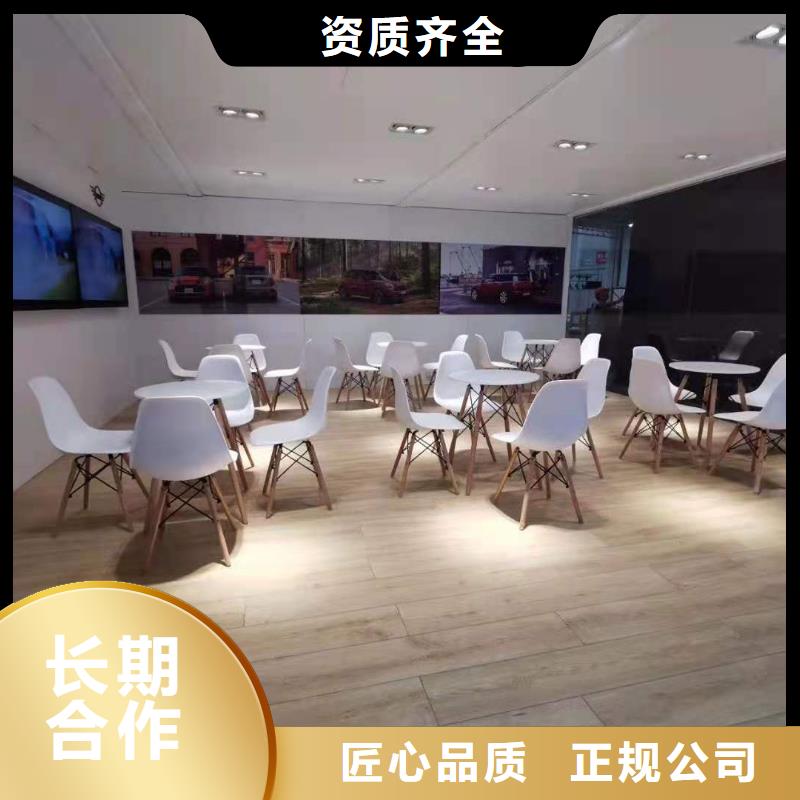 【桌椅】彩纸机礼炮出租价格透明