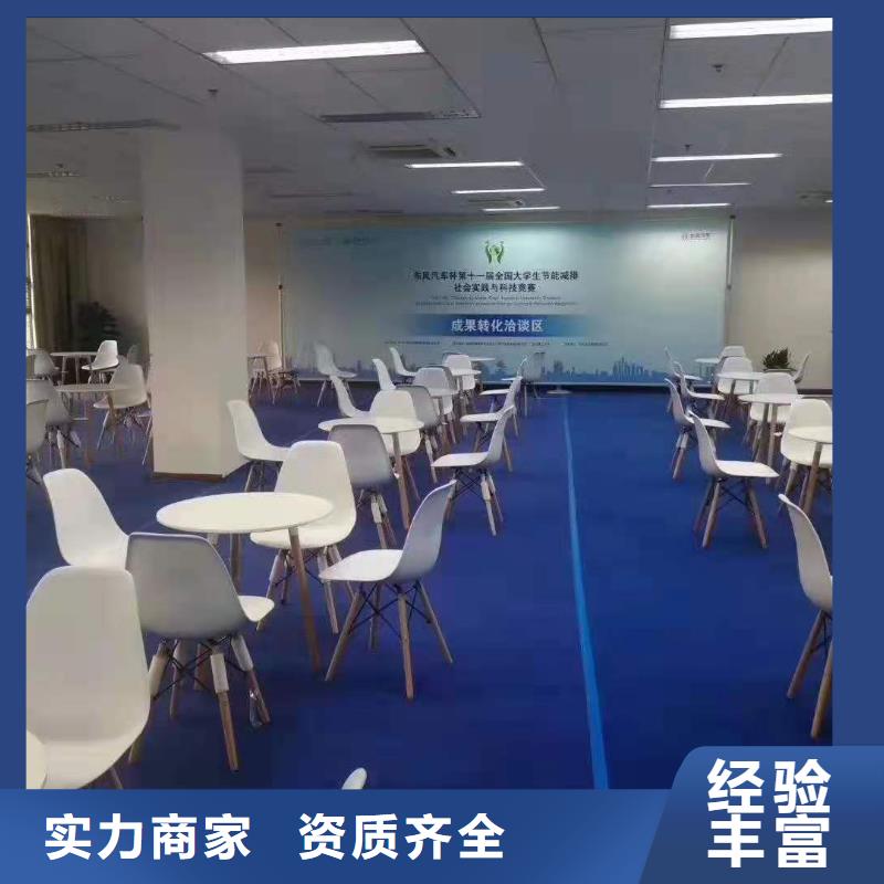 桌椅拱门气球空飘出租专业承接