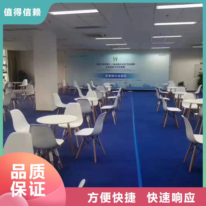 桌椅A字板出租案例丰富