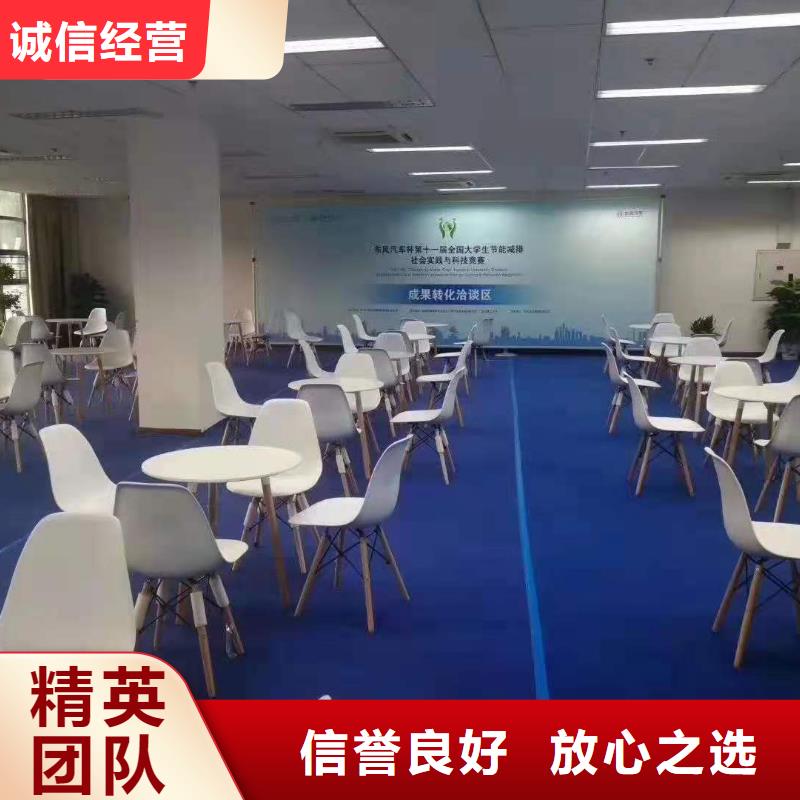 桌椅拱门气球空飘出租专业承接