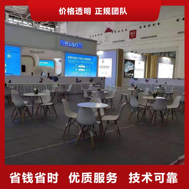 桌椅取暖炉冷风扇出租技术精湛