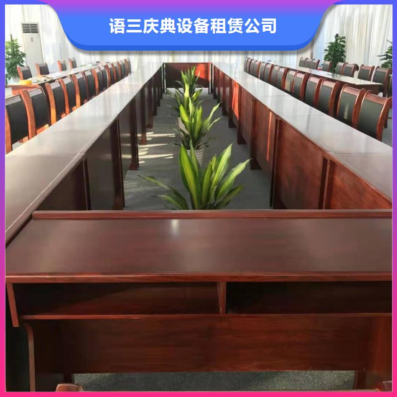 桌椅出租球形篷房2025公司