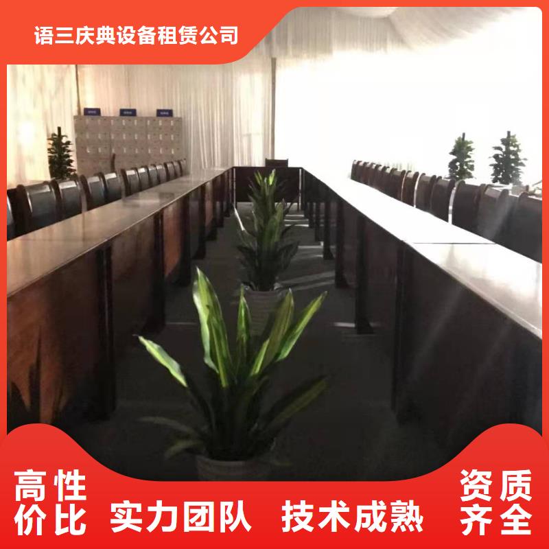 桌椅取暖炉冷风扇出租技术精湛
