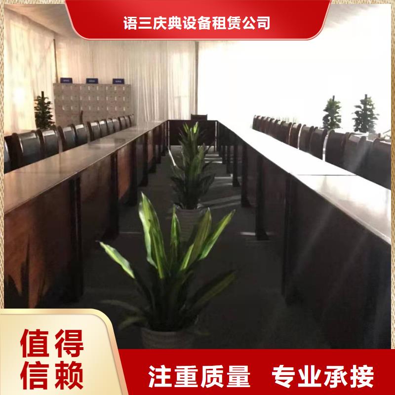 发光桌椅租赁-视频-发光桌椅租赁|江西省赣州市|章贡|全南|吉安|九江|宜春|上饶|新余|抚州