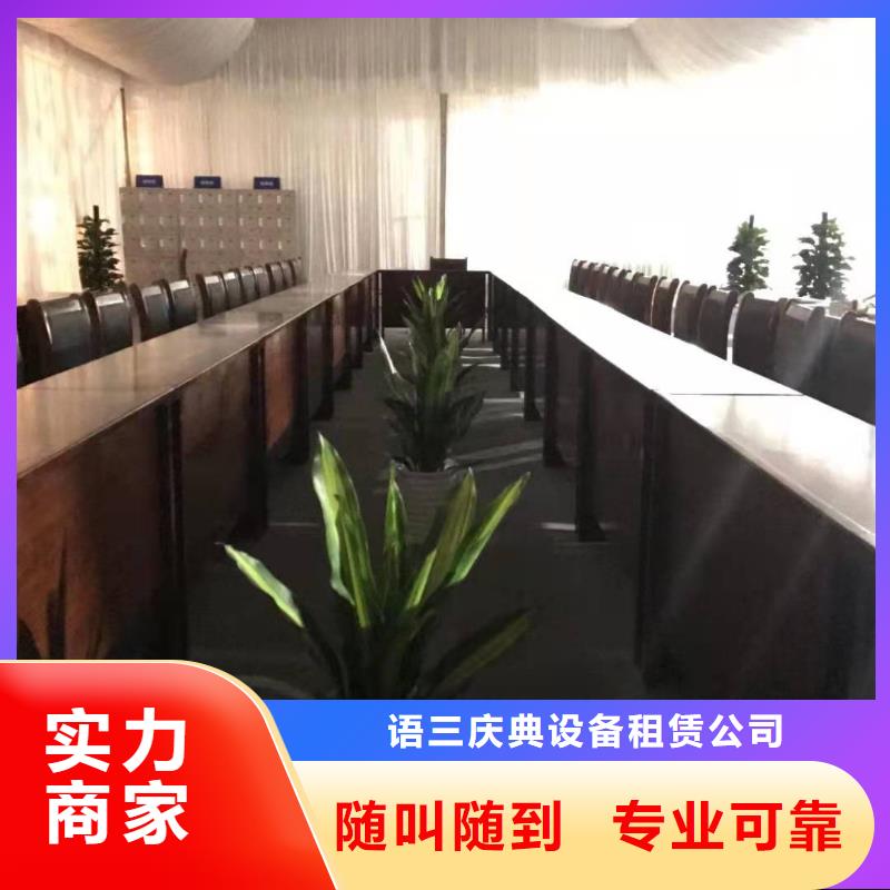 桌椅出租不锈钢铁马方便快捷