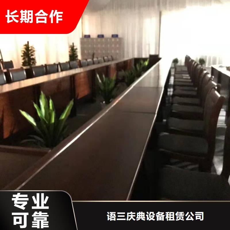 桌椅防爆栏租赁案例丰富